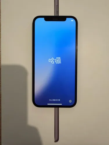 iPhone 12 de 128GB