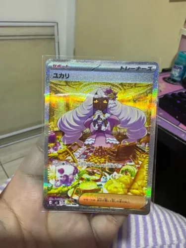 CARTA POKEMON DOURADA JAPONESA JACINTHE 116/080