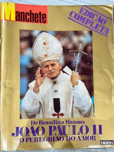 Revista do papa quando veio ao Brasil 