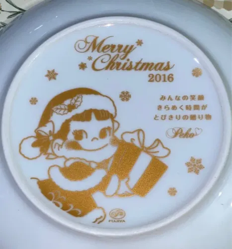 KIY PRATINHOS EXCLUSIVOS FUJIYA