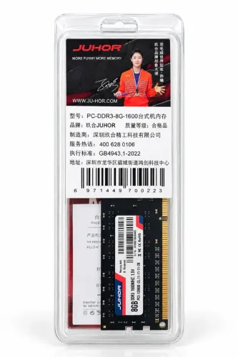 Memória RAM DDR3 8GB 1600MHz Juhor para PC Desktop - Nova e Lacrada
