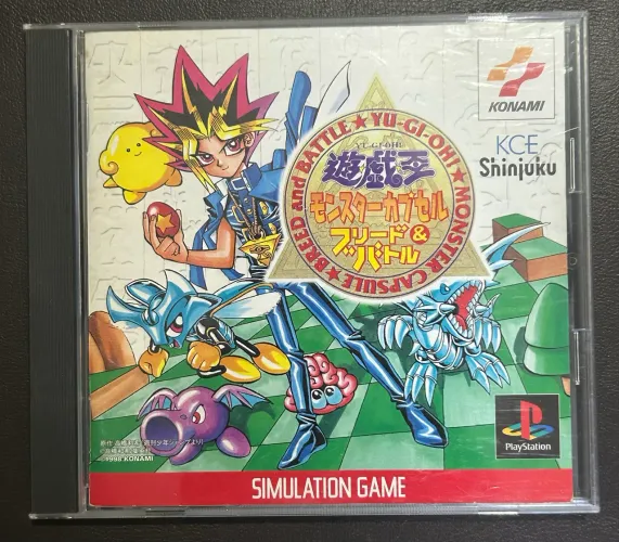 Yu-Gi-Oh! Monster Capsule: Breed and Battle - PS1 (Japonês) Completo