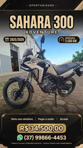 SAHARA 300 ADV 