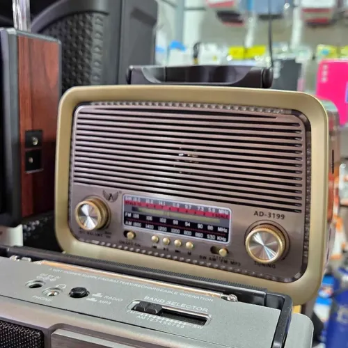 Rádio Retrô AM FM (SOMOS LOJA)