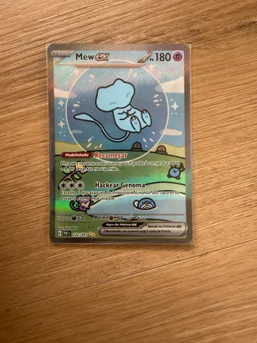 mew bolha NM (232/091)