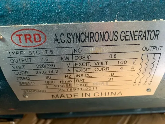 GERADOR DE 10KVA TRIFÁSICO 220/127V