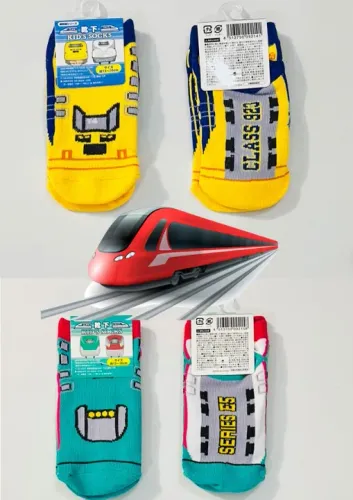 MeiasTrem Bala Japonês Shinkansen Japan Socks