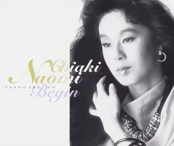 CHIAKI NAOMI - TASOGARE NO BEGIN - Album duplo 2 CDs