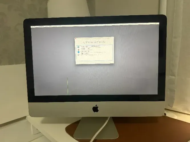 iMac Apple 21,5" Mid 2011 | Intel Core i5 | 4GB RAM | HD 500GB | Leia a descrição