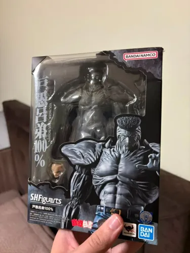 S. H. Figuarts Toguro Yu Yu Hakusho