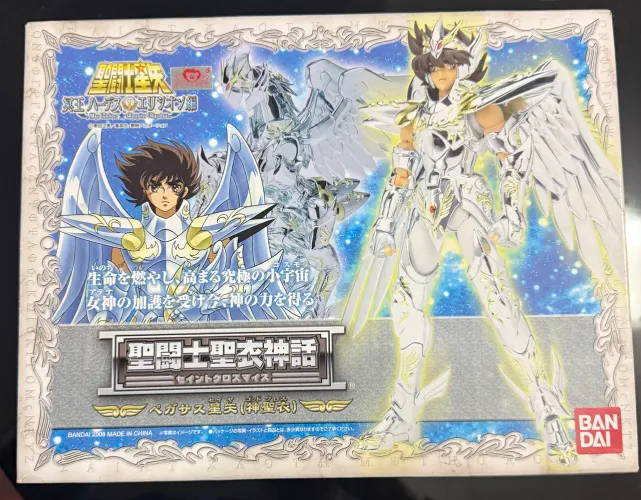 Seiya de Pégaso God V1 Cloth Myth - Cavaleiros do Zodíaco Saint Seiya Bandai