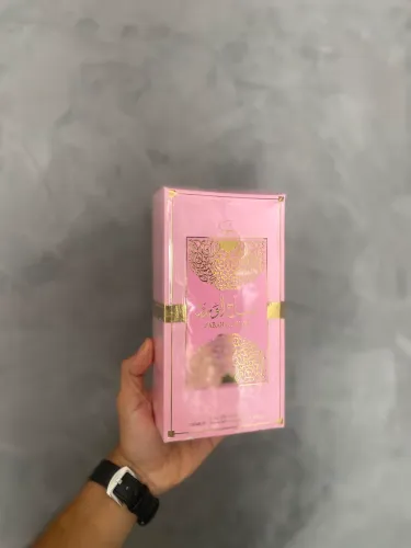 Perfume SABAH SUGAR ORIGINAL LACRADO
