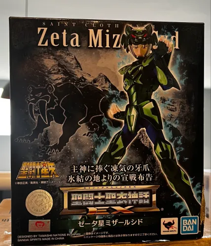 Cloth Myth ex Shido