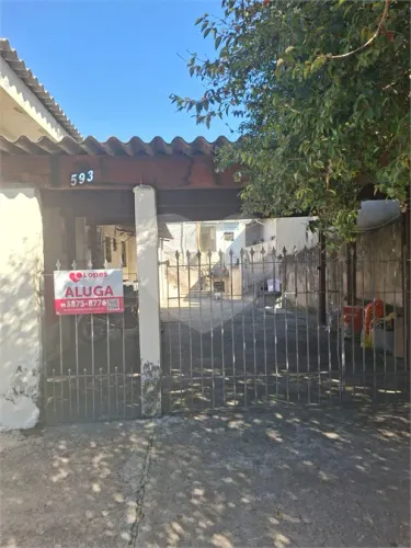 Indaiatuba-SP - Jardim Morada do Sol, - Casa nos fundos - casa 3- casa de vila - entrada c
