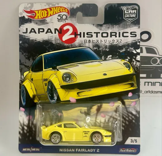 Hot Wheels Premium Car Culture Nissan Fairlady Z