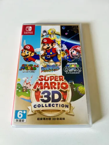 Jogo Mario 3D all Star Colection