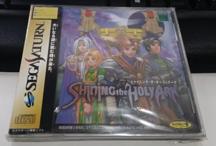 Shining The Holy Ark original japonês para SEGA Saturn (spine card repro)