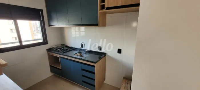Apartamento 2 quartos para alugar no(a) Vila Formosa