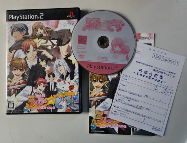 Love drops PS2 original jp PlayStation 2