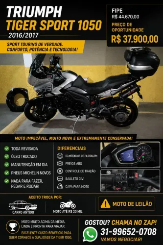 Tiger sport 1050