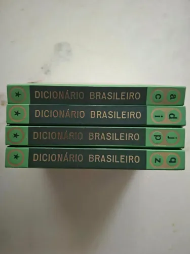 Dicionário Brasileiro da Lígua Portuguesa 