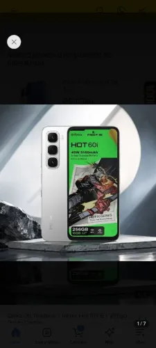 Vendo celular semi novo 3 meses de uso