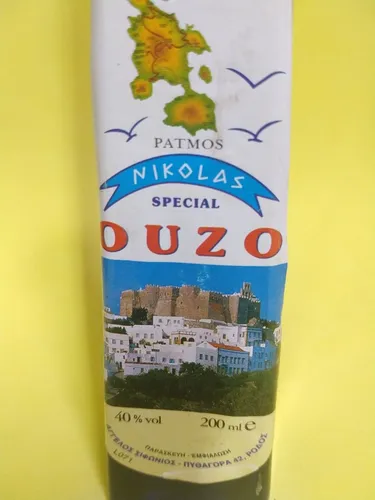 Garrafa Ouzo Nikolas Patmos