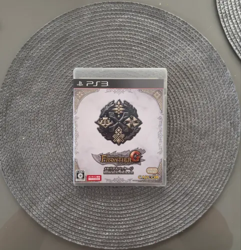 Monster Hunter Frontier G (Memorial Package) - PS3 (Item de Colecionador / Japonês)