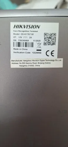 Leitor facial Hikvision