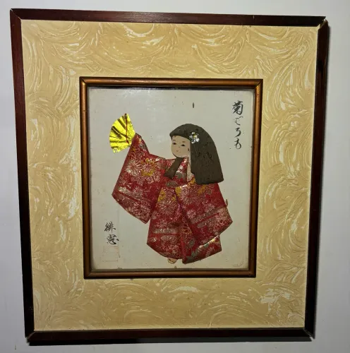 Quadro de parede 