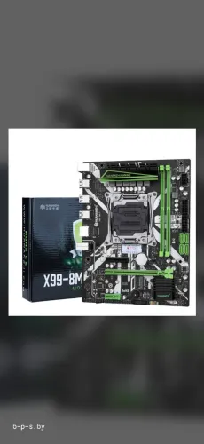 Placa mãe xeon