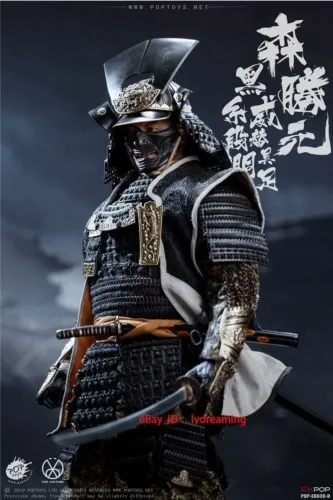 Katsumoto DX Poptoys Escala 1/6 - O Último Samurai