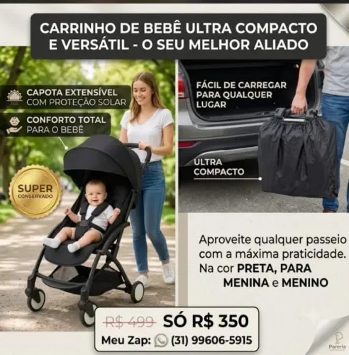 Imperdível 
