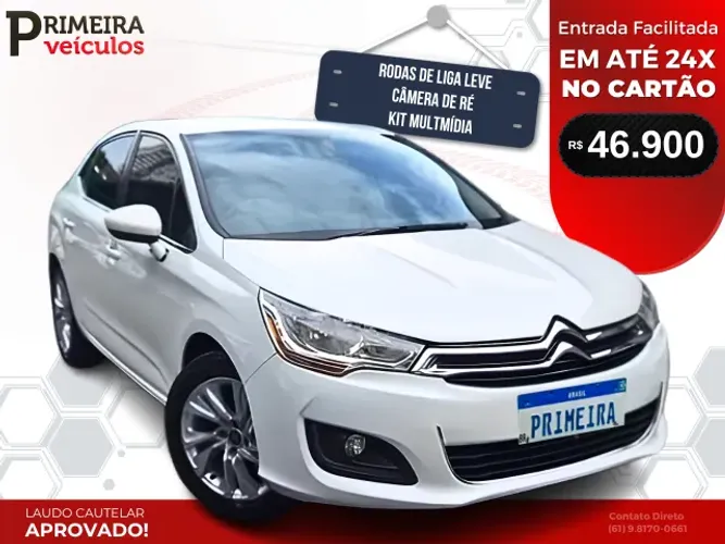 Citroen C4 Lounge Tendance 1.6 Turbo 4P AUT 2015