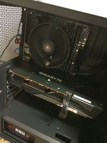 Pc gamer