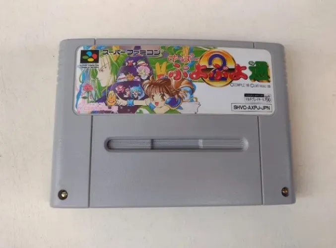Super Puyo Puyo 2 Original Para Super Famicom