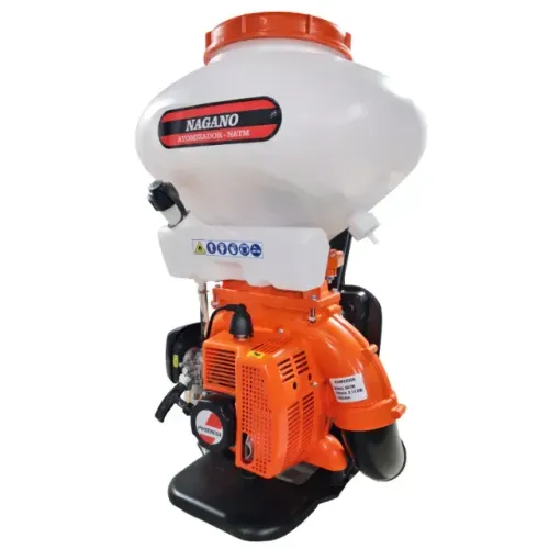 Atomizador Costal a Gasolina 41,5cc 26 Litros Partida Manual - E032726