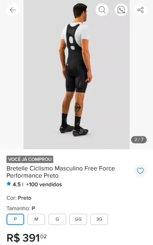 Bretelle Free Force Performance carbon P