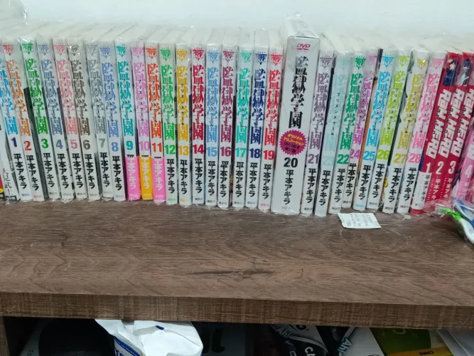 Prison School ? Coleção Completa Japonesa (Vol. 1-28) + DVD OVA