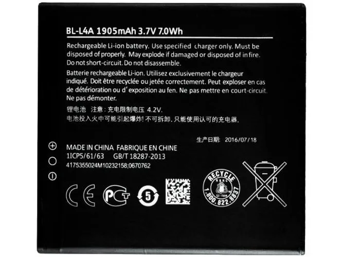 Bateria Microsoft Lumia 535 BLL4A Original