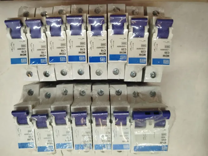 Disjuntores WEG 230/400V MDW - 15 unidades