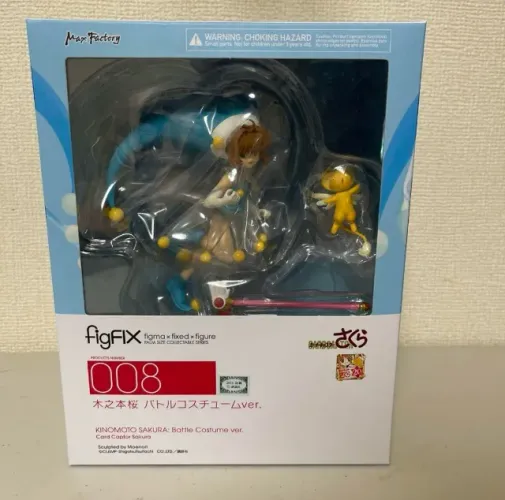 FigFix Figma Kinomoto Sakura Battle Costume Ver