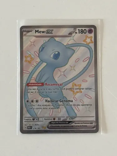 Mew EX (216/091)