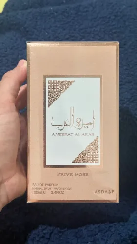 PROMOÇÃO PERFUME ÀRABE - PRINCESA DA ARÁBIA