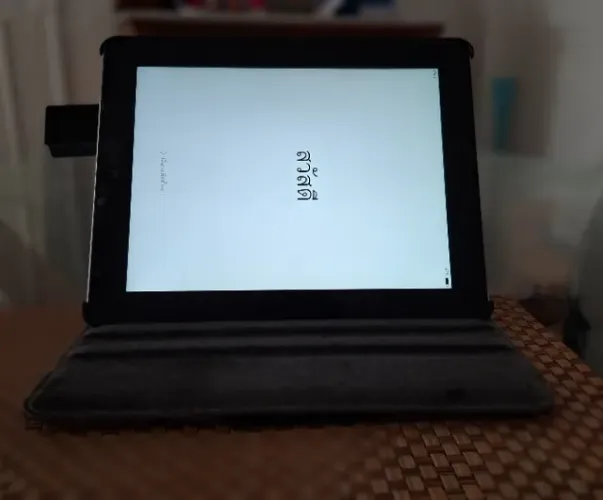 Apple iPad 4ª Geração 16GB, Wi-Fi, 9,7 polegadas, Preto, NOVO EM FOLHA