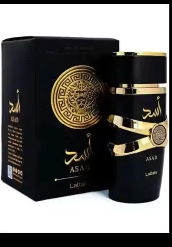 Perfumes árabe 100% original
