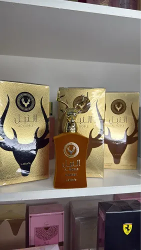 Perfume árabe masculino Wazeer Lattafa