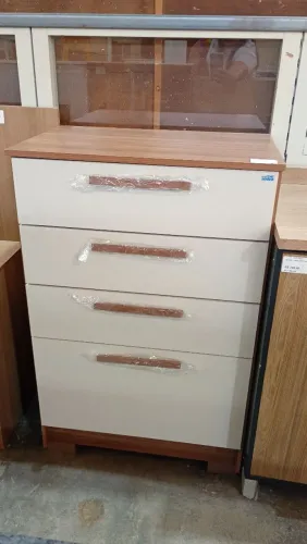 Cômoda nova 4 gavetas