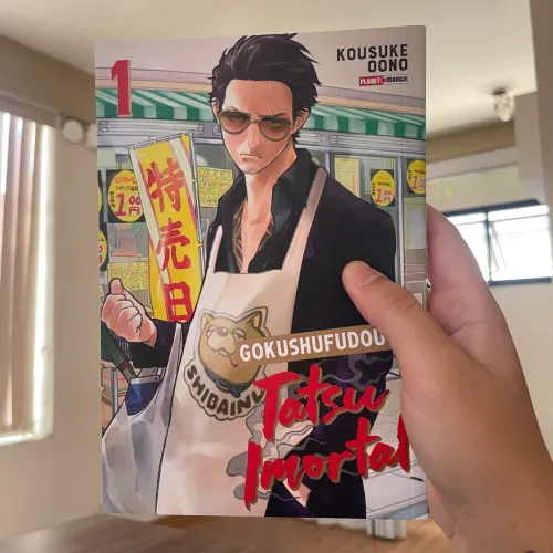 Manga Gokushufudou volume 1
