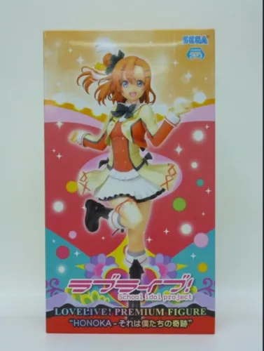 Figura De Ação Honoka Kosaka